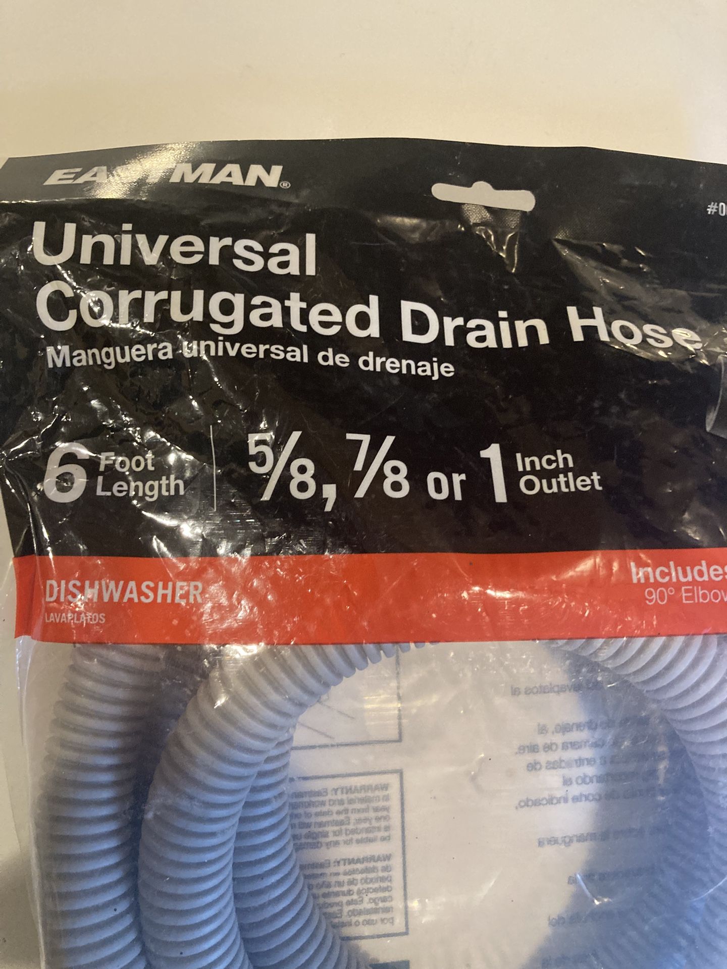 Universal Corrugated Drain Hose.
