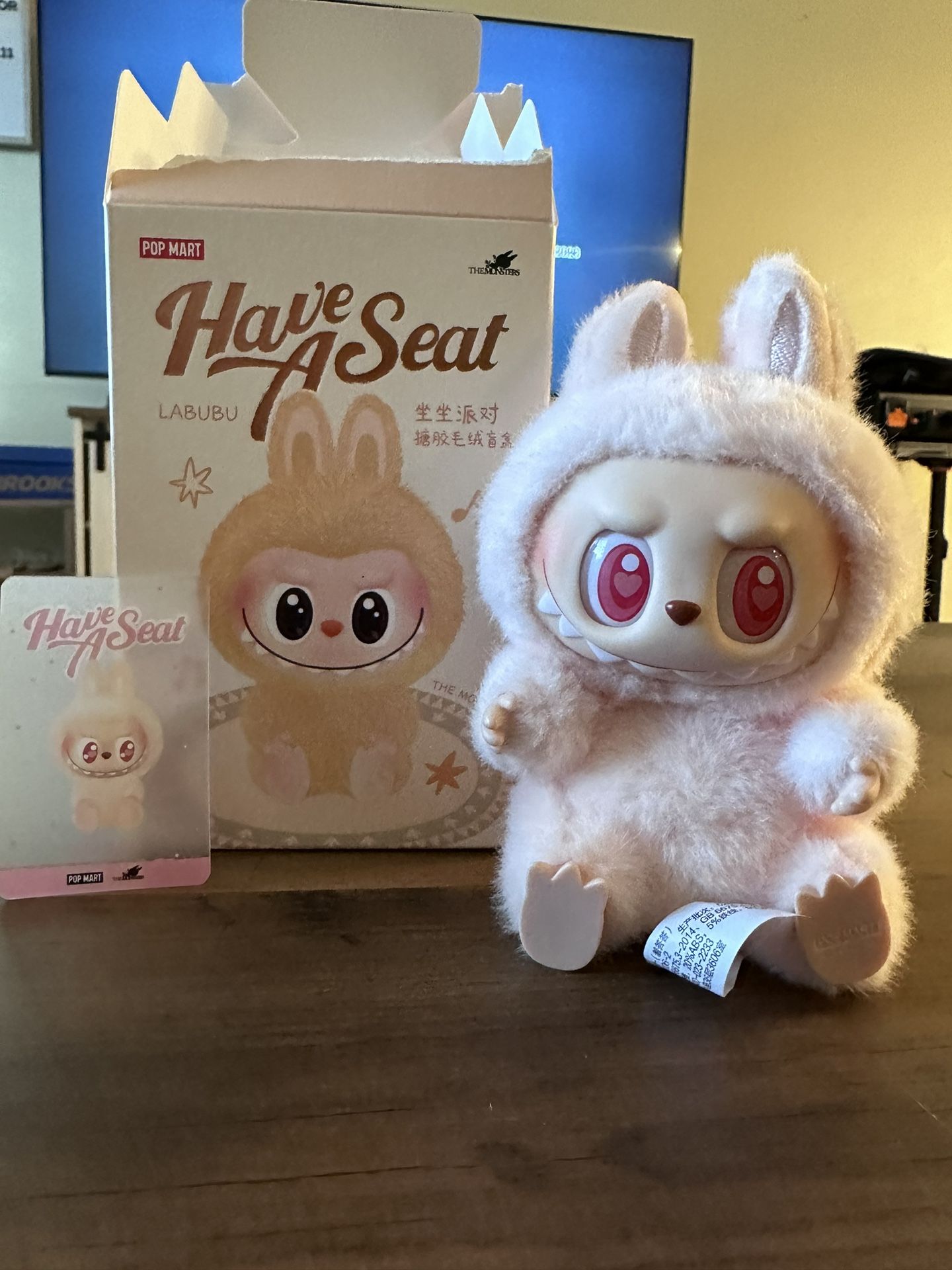 Pop Mart Labubu (Dada)