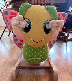 Plush Butterfly Rocker