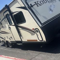 2016 Kodak Kodak express