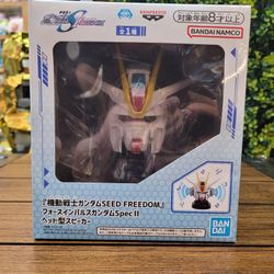 Bandai Gundam Seed Freedom Force Impulse Gundam Spec II Head Speaker