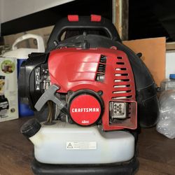 Backpack Leaf Blower