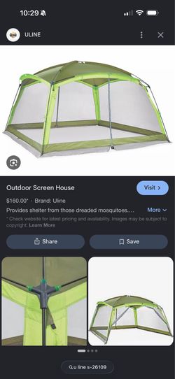 U Line outdoor screen house