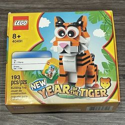 LEGO 40491 Year Of The Tiger