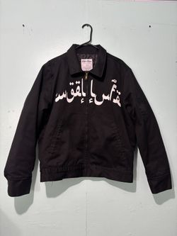 ShakaWear Custom Jacket