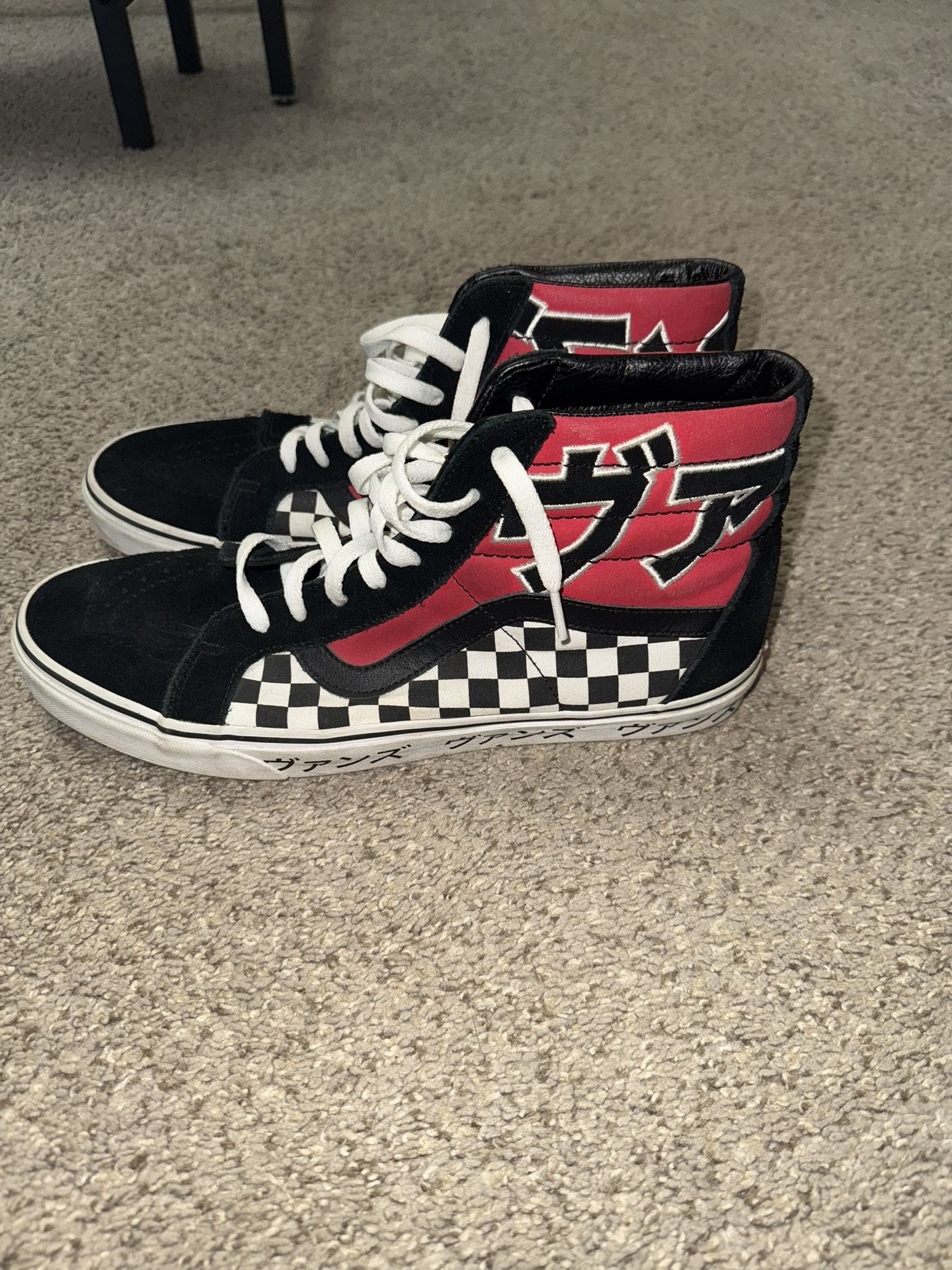 Men’s Size 13 Vans