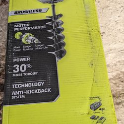 New - Earth Auger Powertool