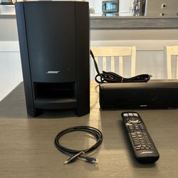 Bose 15 Digital One Theater System 