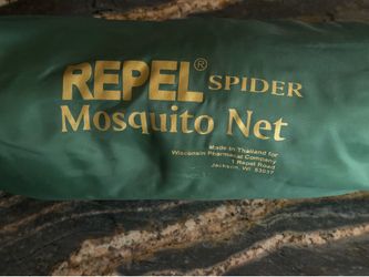 Portable mosquito net, unused