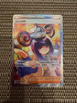Pokémon Gwynn #119/084 SIR – Pitch Black – Special Illustration Rare
