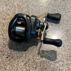 Shimano Curado 200 XG 