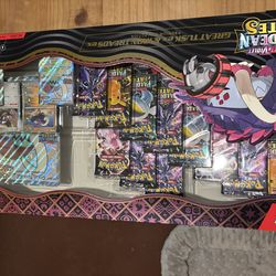 Paldean Fates Great Tusk ex and Iron Treads ex