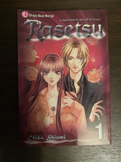 Rasetsu Manga #1 New