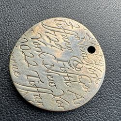 Jewelry 925s Tiffany & Co. Sterling Silver "Fifth Ave New York" Cursive Script Circle Pendant