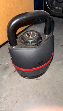 Bowflex Kettlebell (adjustable)