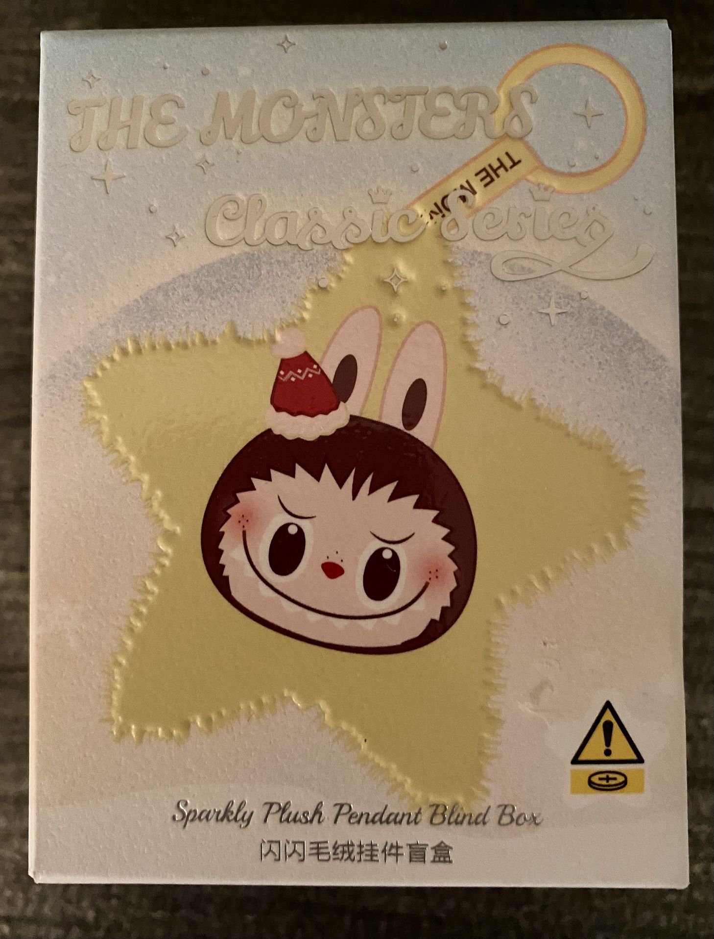 POP MART - LABUBU THE MONSTERS Sparkly Pendant Blind Box Series