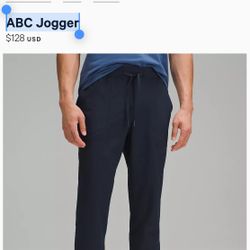 Lululemon ABC Jogger