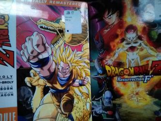 Dragonball Z movie 4 pack