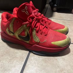 Kobe