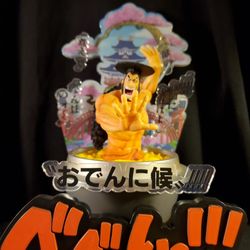 One Piece - Kozuki Oden  (Emorial Vignette) Ichibansho Figure