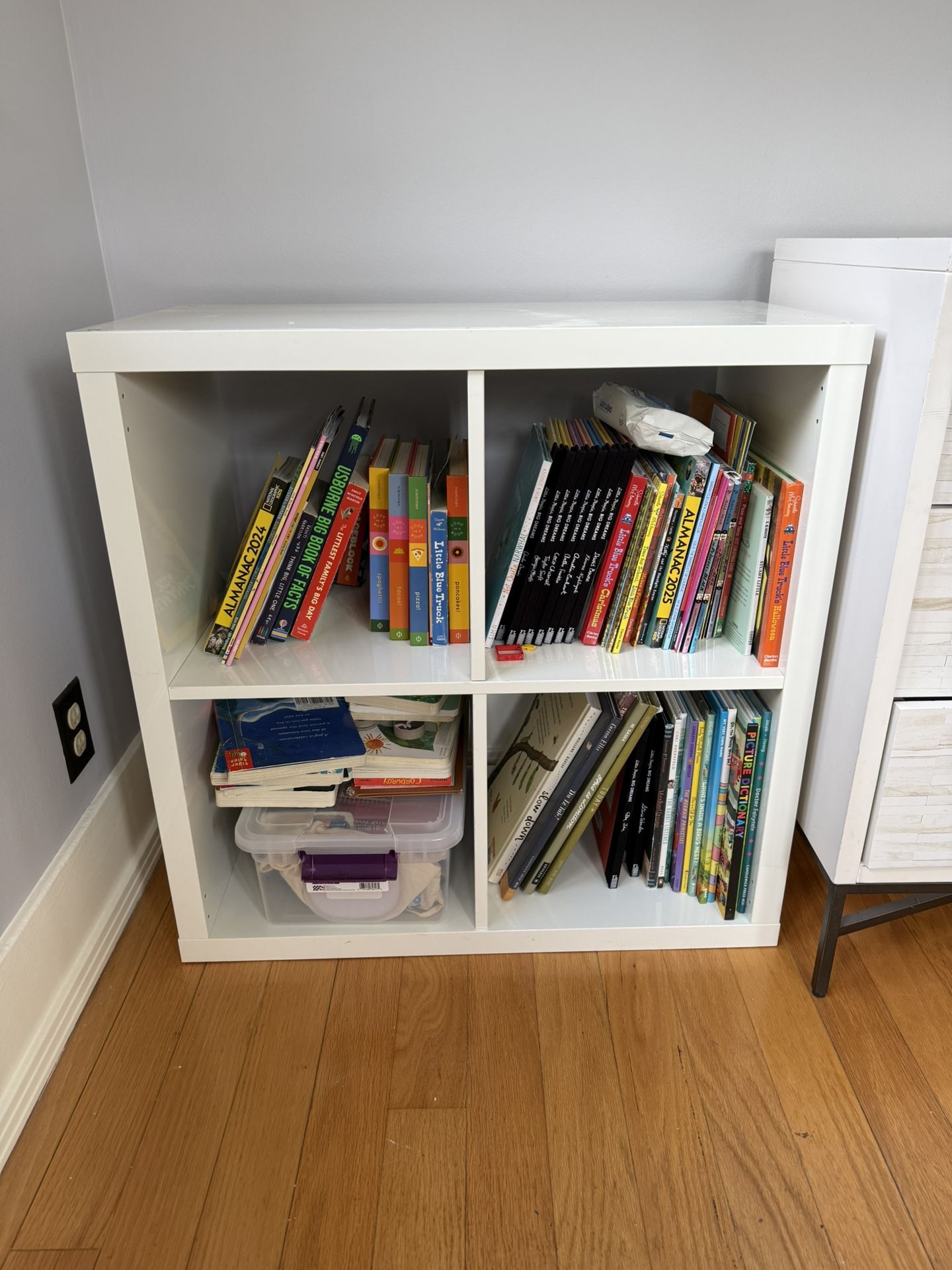 IKEA storage shelf unit