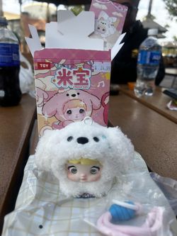 Nommi Puppy Creamy Baby