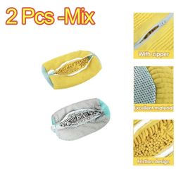 2PCS Washing Shoes Bag Organizer Cotton Laundry Fluffy Fibers Easily Remove