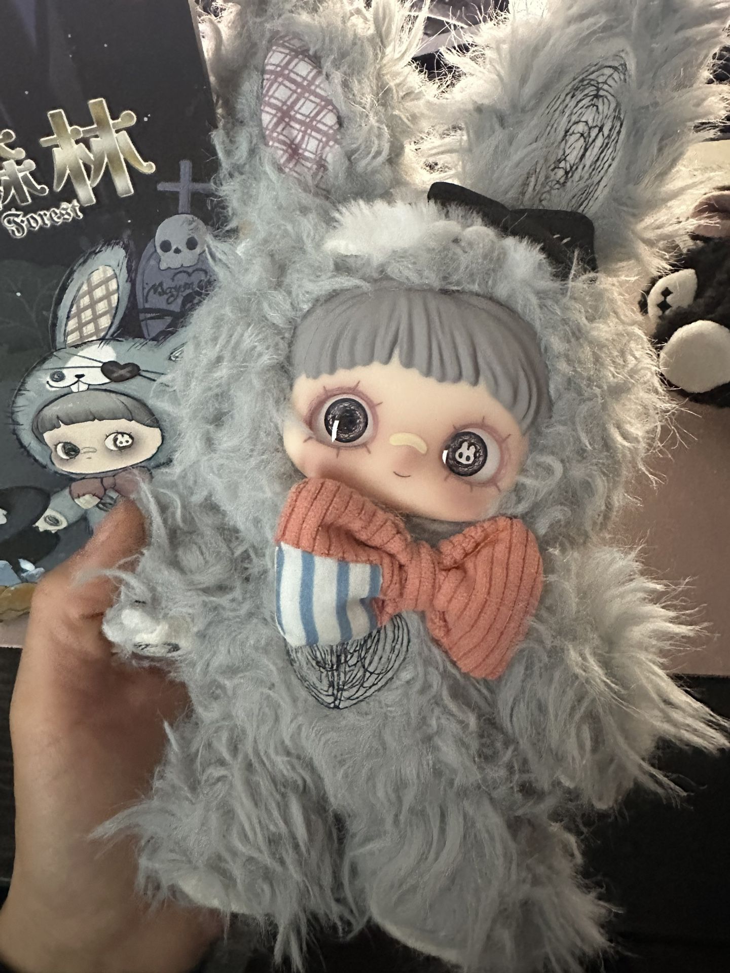 Maymei Dark Forest