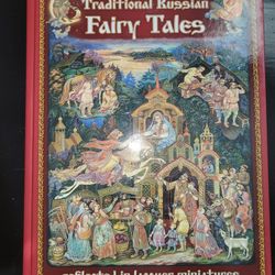 Traditional Russian Fairy Tales reflected in lacquer miniatures Book