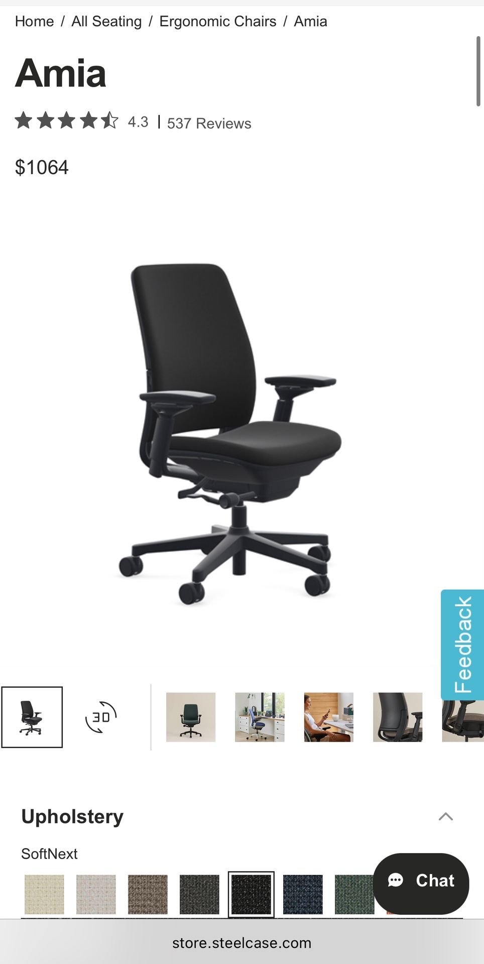 Office Chair