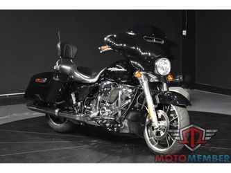 2020 Harley-Davidson Flhx - Street Glide