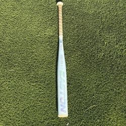 2025 EASTON GHOST UNLIMITED FASTPITCH SOFTBALL BAT