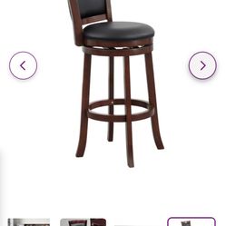 Bar Stool 