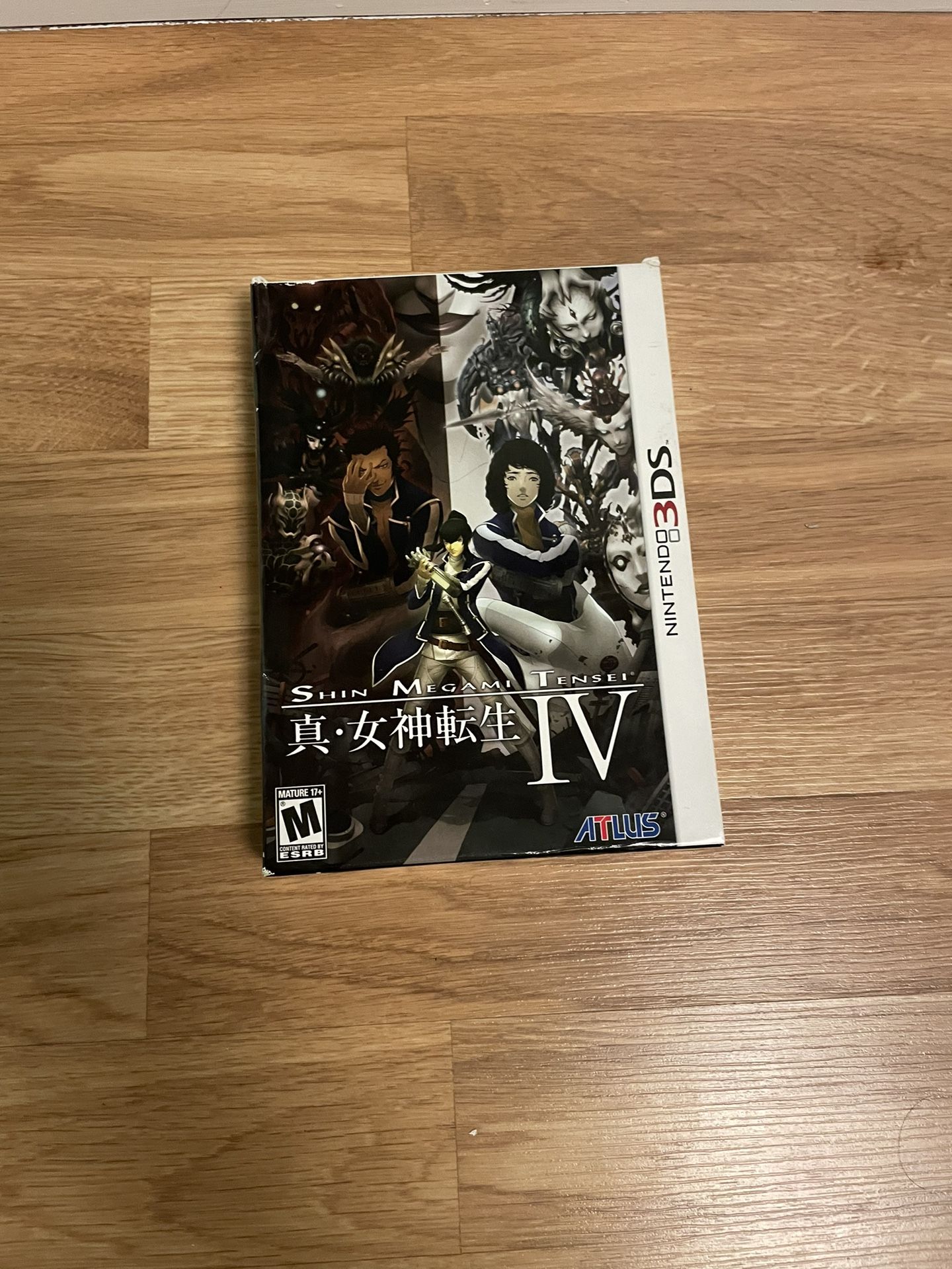 Shin Megami Tensei Iv Limited Edition