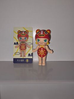 Pop Mart - KENNYSWORK Molly Chinese Zodiac - Tiger
