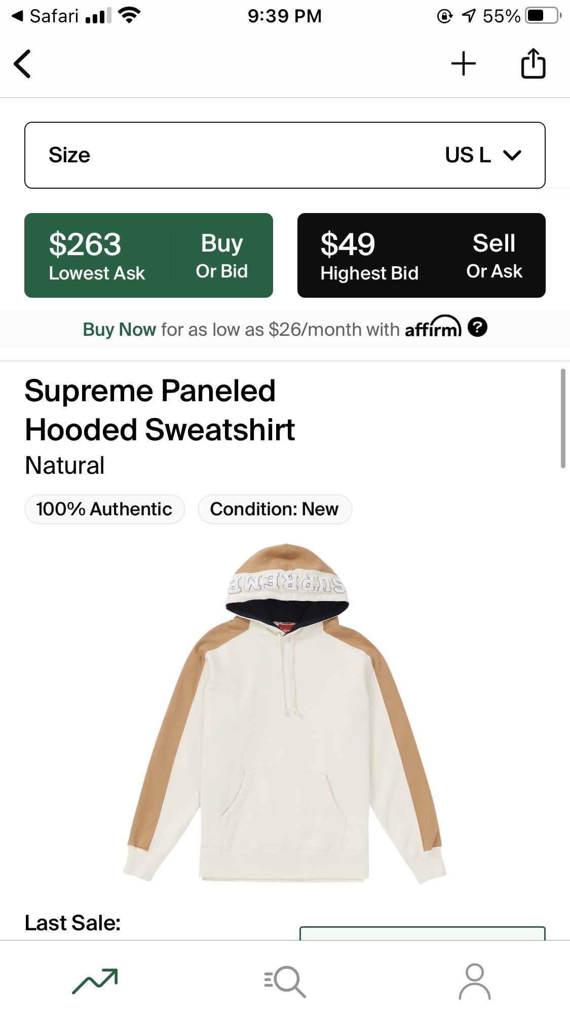 Supreme Paneled Hoodie