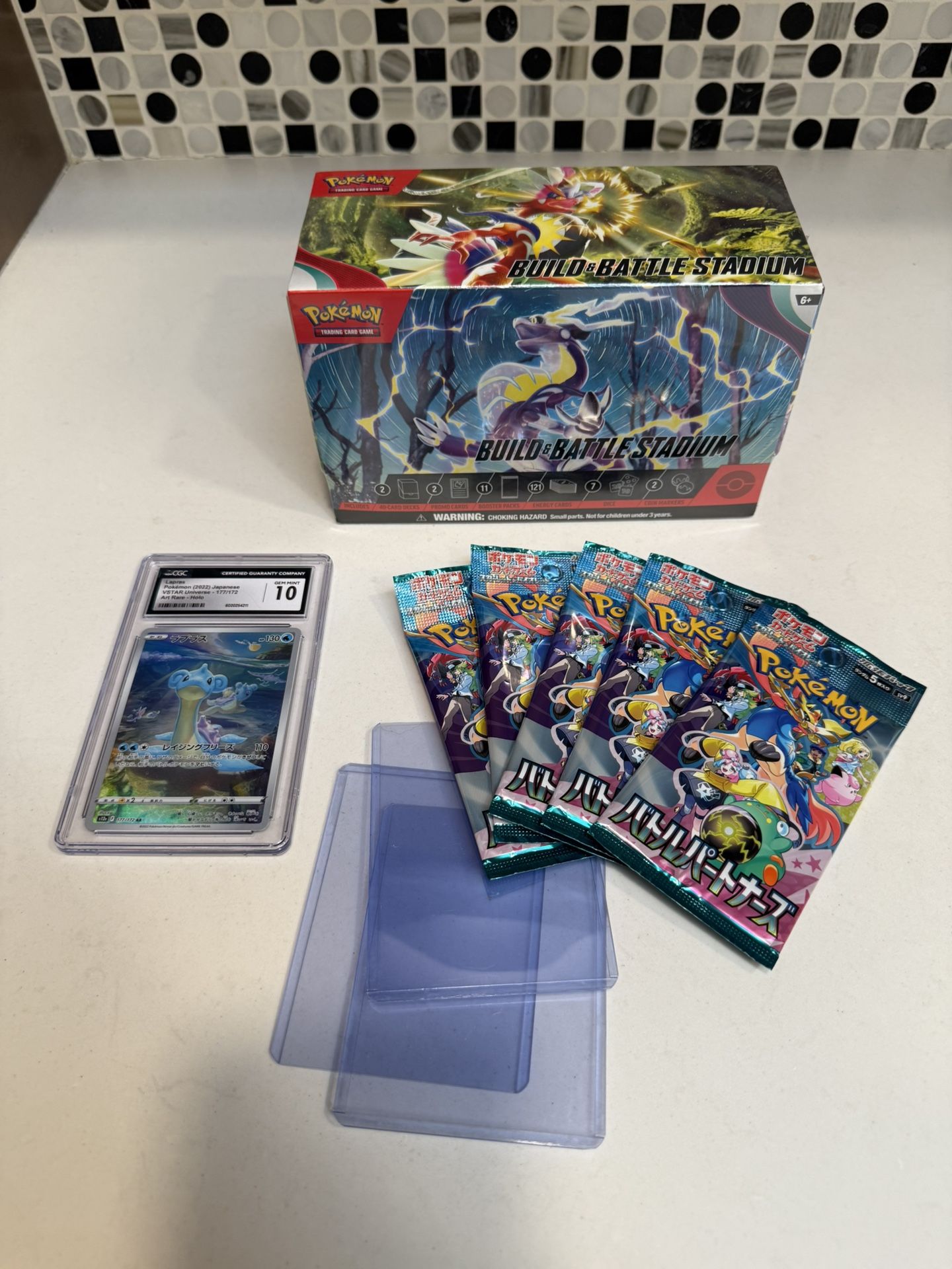 Pokemon bundle