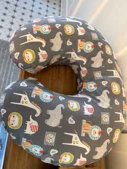 Baby Nursing Pillow – Animal Print, boppy brand