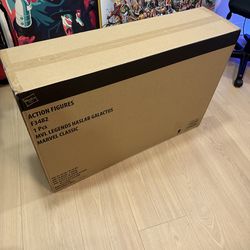 Marvel Legends Haslab Galactus MISB