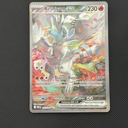 Reshiram white flare
