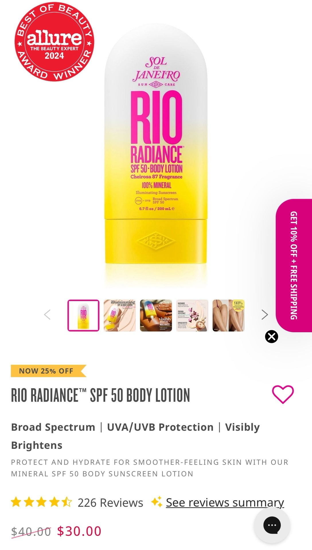 Sol de Janeiro Sunblock