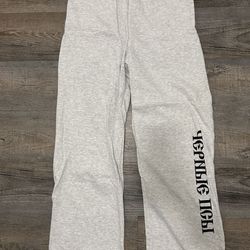 Yzy Vulture Sweatpants Kanye West (Size 1/Small)