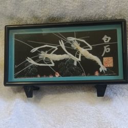 Oriental Art Shadow Box