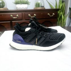 NEW Adidas Ultraboost OG Kanye Men's Size 8 Ultra Boost 