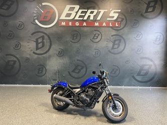 2023 Honda Rebel