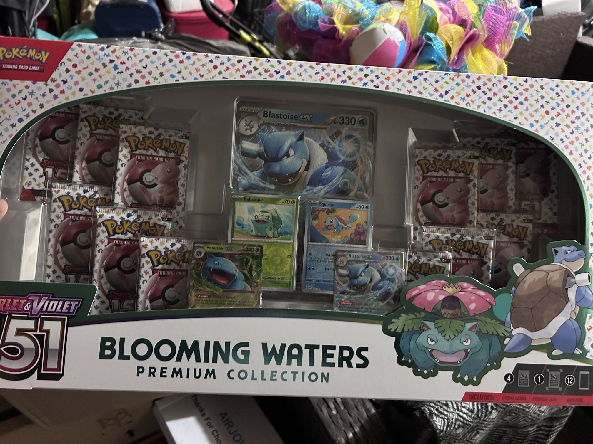 Blooming Waters Premium Collection