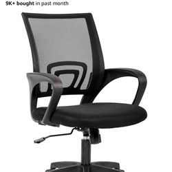 Office Chair, Black Mesh Back