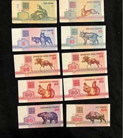 Republic of Belarus 1992 Animal Series Banknote Set – Squirrel, Bear, Wolf & More!