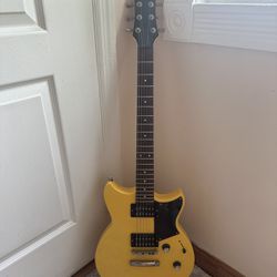 Yamaha Yellow Guitar 