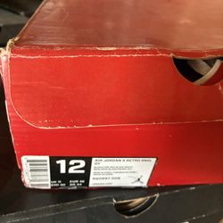 Jordan 1 Mids - 🐉 